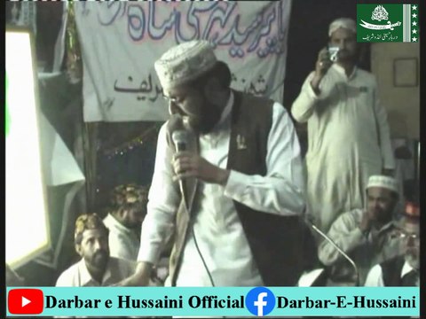 GOLAR WALEYAN PEERAN By SAHIBZADA GHAZI SHAHADAT ALI ALVI || URS 2008 || DARBAR E HUSSAINI LUNDO SHARIF