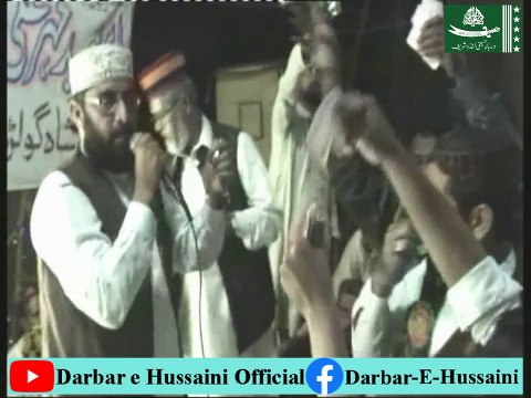 JEEVAY MERA PEER MAHER ALI VE By SAHIBZADA GHAZI SHAHADAT ALI ALVI || URS 2008 || DARBAR E HUSSAINI LUNDO SHARIF