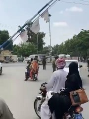 Martyrs of police | Sad incident