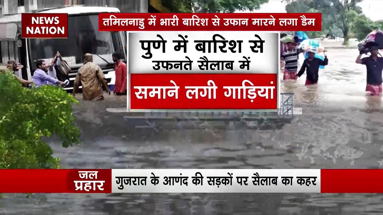 सैलाब का प्रचंड प्रहार आणंद में तिनके की तरह बही कार