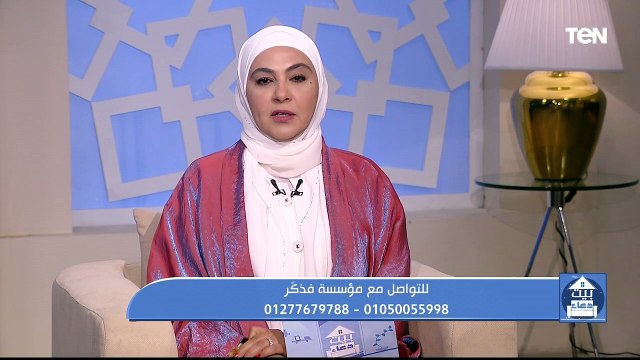 جهود مؤسسة فذكر في مساعدة المحتاجين - بيت دعاء