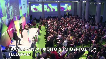 Γαλλία: Συνελήφθη ο CEO του Telegram Πάβελ Ντούροφ