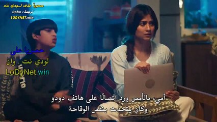 مسلسل وتبقى ليلة الحلقة 58 مترجمة