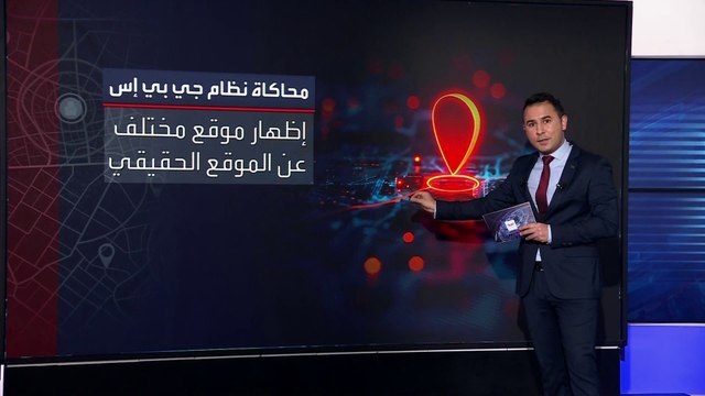 مفاجأة.. إسرائيل حوّلت مسار صواريخ ومسيّرات حزب الله إلى مواقع مزيفة