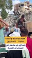 قليلة ولا تكفي وأغلبها معلبات فلسطينيون يتحدثون عن حالهم مع المساعدات الأممية