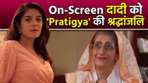 Pratigya Actress Asha Sharma के निधन पर Co-Actress Pooja Gor ने व्यक्त किया शोक । Filmibeat