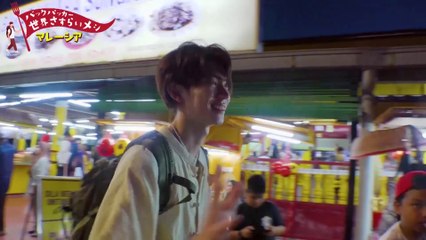 [Vietsub] 230626 BS-TBS Du khách ba lô lang thang khắp thế giới tìm kiếm món ngon ~ Du lịch Malaysia cùng Higuchi Kouhei