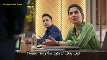 مسلسل وتبقى ليلة الحلقة 109 مترجمة