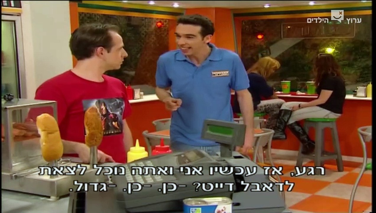 הפיג'מות עונה 6 פרק 14 אומנות הפיתוי