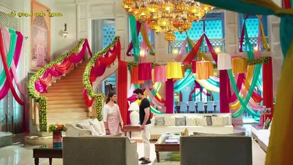 مسلسل ماذا أسمي هذه العلاقة الموسم الثاني مترجم حلقة 983