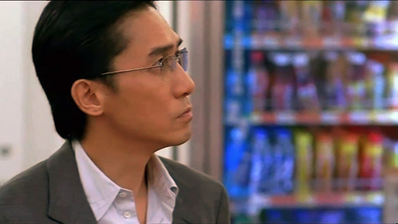 Confession of pain - ganzer film - 2006