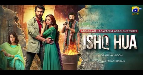 Ishq Hua Episode 04 [Eng_Sub] Digitally_Presented_by_Jhalak_Beauty_Cream_-_25th_August_2024(360p)