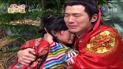 Thần Cơ Diệu Toán Lưu Bá Ôn Phần 8 Đại Náo Nữ Nhi Quốc Tập 21