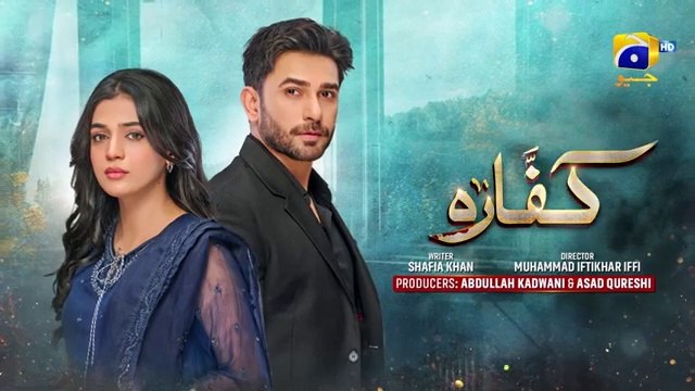 Kaffara Episode 29 - [Eng Sub] - Ali Ansari - Laiba Khan - Zoya Nasir - 25th Aug 2024 - HAR PAL GEO