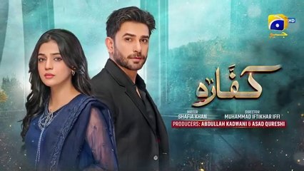 Kaffara Episode 29_[Eng_Sub] Ali_Ansari -_Laiba_Khan_-_Zoya_Nasir_-_25th_Aug_2024_-_HAR_PAL_GEO(360p)