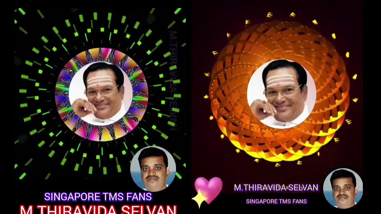 டிஎம்எஸ் ஐயா மூச்சு விடாமல் பாடிய பாட்டு M.THIRAVIDA SELVAN SINGAPORE TMS FANS