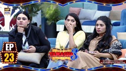 Tamasha Season 3 Episode 23 | Watch Now with Adnan Siddiqui 🌟
