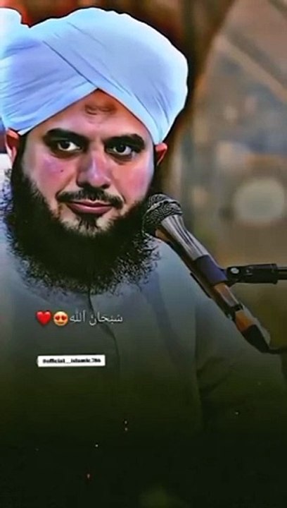 Ajmal Raza qadri
