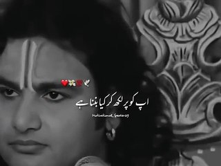 10 rupy say business starts kro...