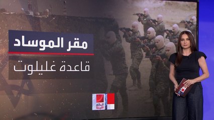 روايتان مختلفتان لهجوم حزب الله على إسرائيل: ماذا حدث؟