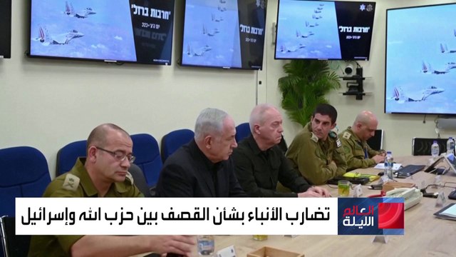 انتقام بلا خسائر بشرية أو مادية.. إسرائيل تنفي ما أعلنه حزب الله