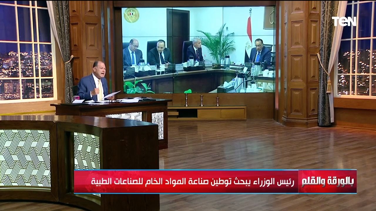 الديهي يستعرض نشاط الحكومة وأبرز اجتماعات رئيس الوزراء لتوطين صناعة الدواء وحل العديد من المشكلات