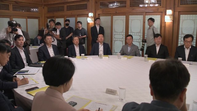 당정 추석 성수품 17만톤 공급...40조원 명절 자금도 / YTN