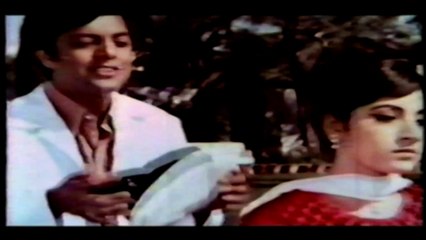 Naraz na ho tu Arz karon dil Film Neend Hamari khwab tumhare Pakistan movie song