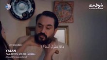 مسلسل الكذبة الحلقة 12 مترجم القسم 1