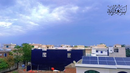 1 khajur k badlay hazaron baagh | 26.8.24