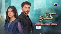 Kaffara Episode 28  Eng Sub  Digitally Presented by Nestlé Nangrow  24th Aug 2024  HAR PAL GEO