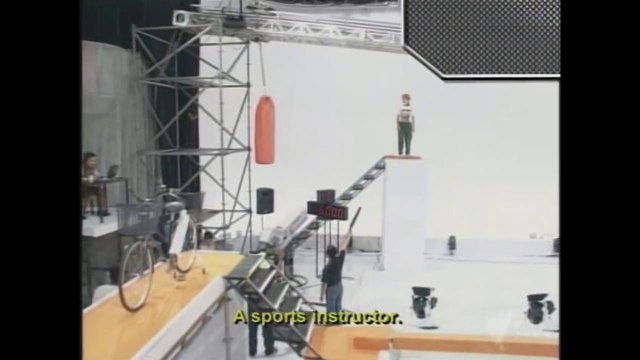 筋肉番付 Muscle Ranking - Strong Mama aka KUNOICHI 1999 (10/30/1999)