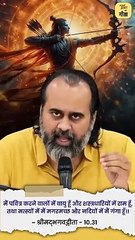 कृष्ण के होने का प्रमाण || आचार्य प्रशांत