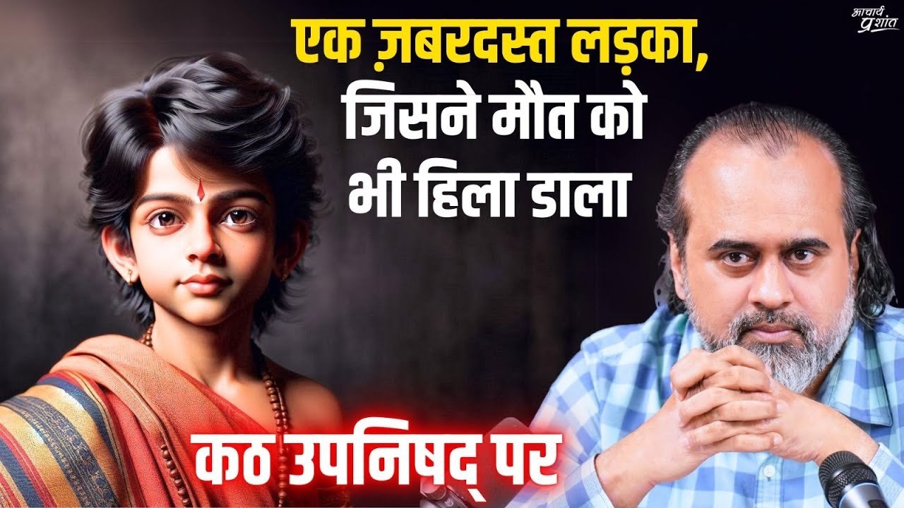 एक ज़बरदस्त लड़का, जिसने मौत को भी हिला डाला ||...