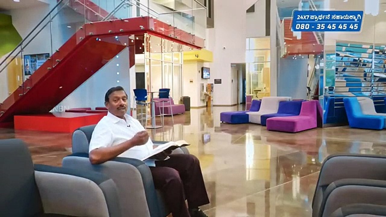 ಯೇಸುವಿನೊಂದಿಗೆ_ನಡೆಯಿರಿ____ಸಹೋ._ಮೋಹನ್_ಸಿ._ಲಾಜರಸ್____ಆಗಸ್ಟ್_26