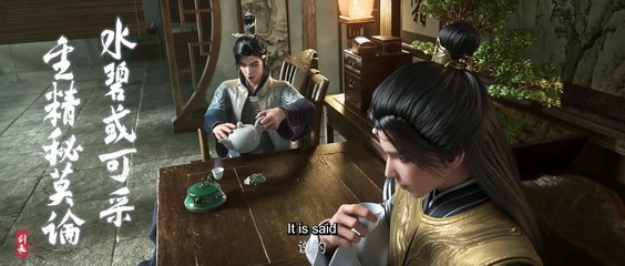 E04 Sword of Coming 1080p English Hardsub