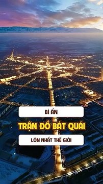 Bí ẩn ẩn số bát quái lớn nhất thế giới rộng 4 triệu mét vuông, không sợ ngập lụt, tắc đường #dulich #trungquoc #dulichtrungquoc #du lịch #Trung Quốc
