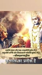 कृष्ण के होने का प्रमाण || आचार्य प्रशांत