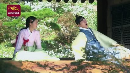 Mathaka Siththam_මතක සිත්තම්_Episode 05