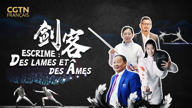 Escrime : des lames et des âmes - Épisode 1