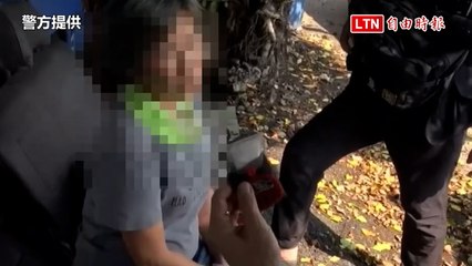 果園當掩護 台中小農女販毒「 只接熟客」(警方提供)