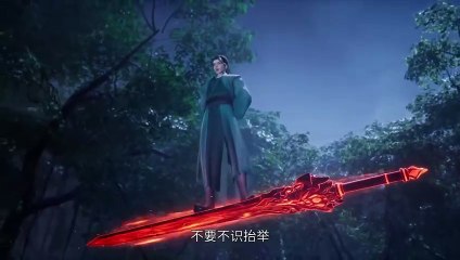 The King of Wandering Cultivators EP 25(720P_HD)