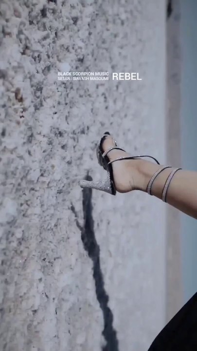 Black Scorpion Music | بلک اسکورپیون موزیک Rebel یاغی