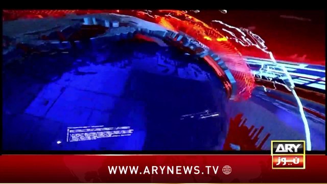 ARY News 11 AM Headlines | 26th August 2024 | Railway Pul Dhamakay Se Tabah