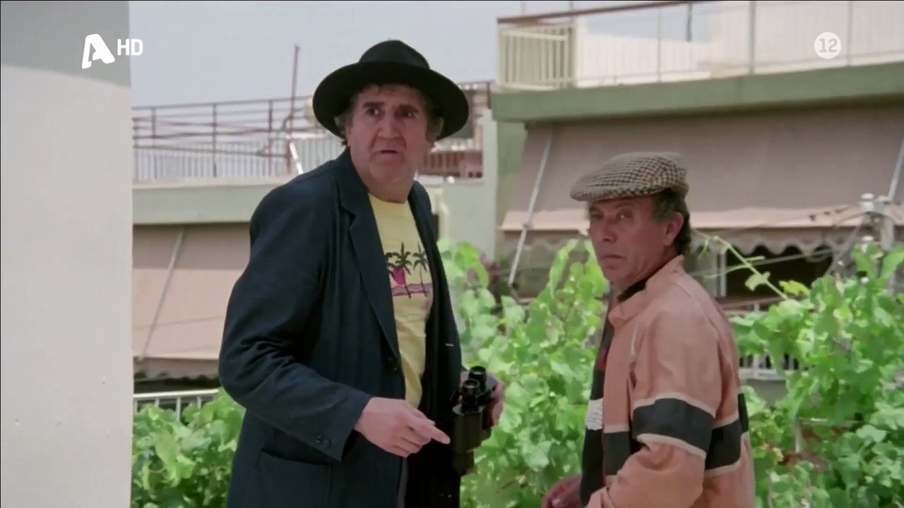 The... ΚΟΠΑΝΟΙ (1986)