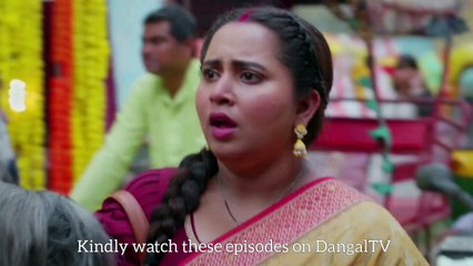 Mann Atisundar Upcoming Twist EP 399 | 26 August | राधिका करेगी रानी का पर्दाफाश | Dangal TV