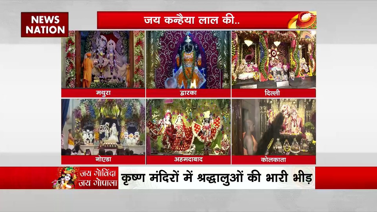 सुबह से मंदिरों में दर्शन के लिए पहुंच रहे हैं भक्त