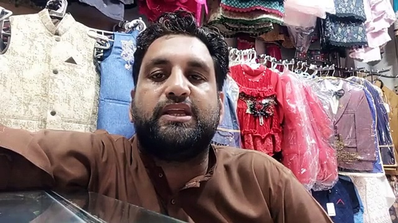 Iran ka Badshah