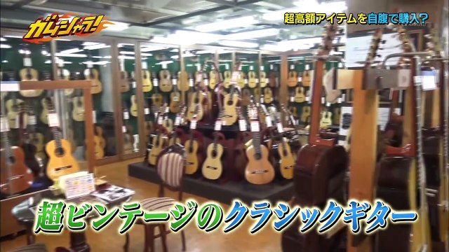 141214 Gamushara #33