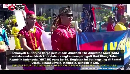 TARUNA AAL SATGAS KJK 2024 LAKSANAKAN KIRAB KOTA DI KAMBOJA